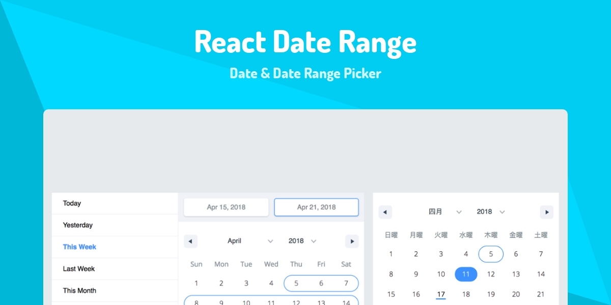 React Date Range - Date & Date Range Picker - Made with React.js