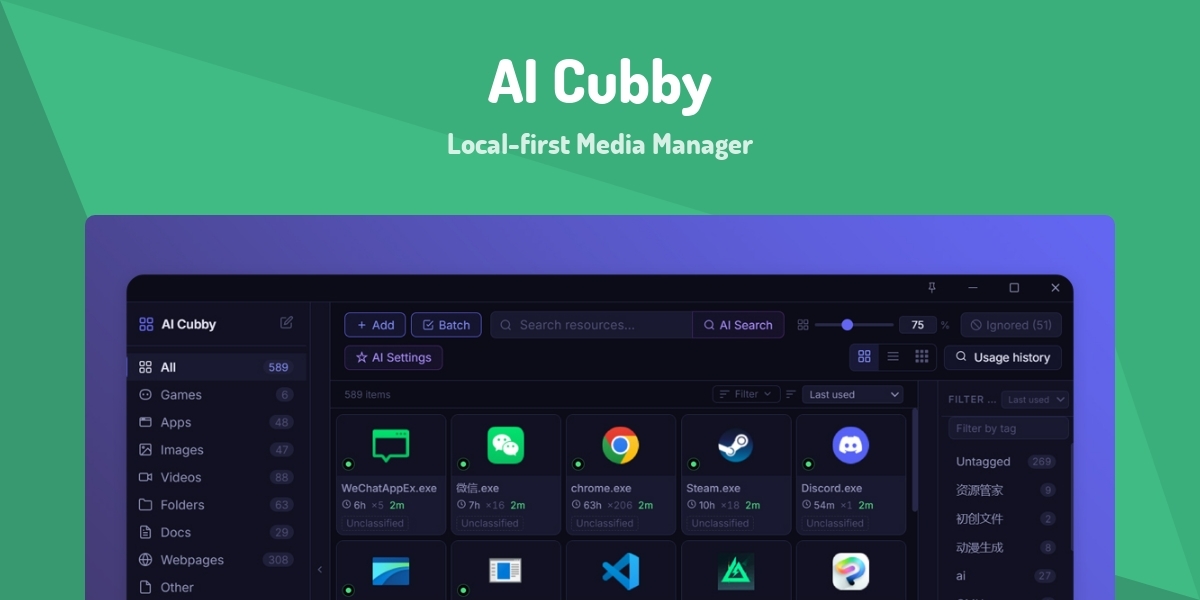 Cubbi Network Router AI Cubby - Local-first Media Manager - Made with Vue.js