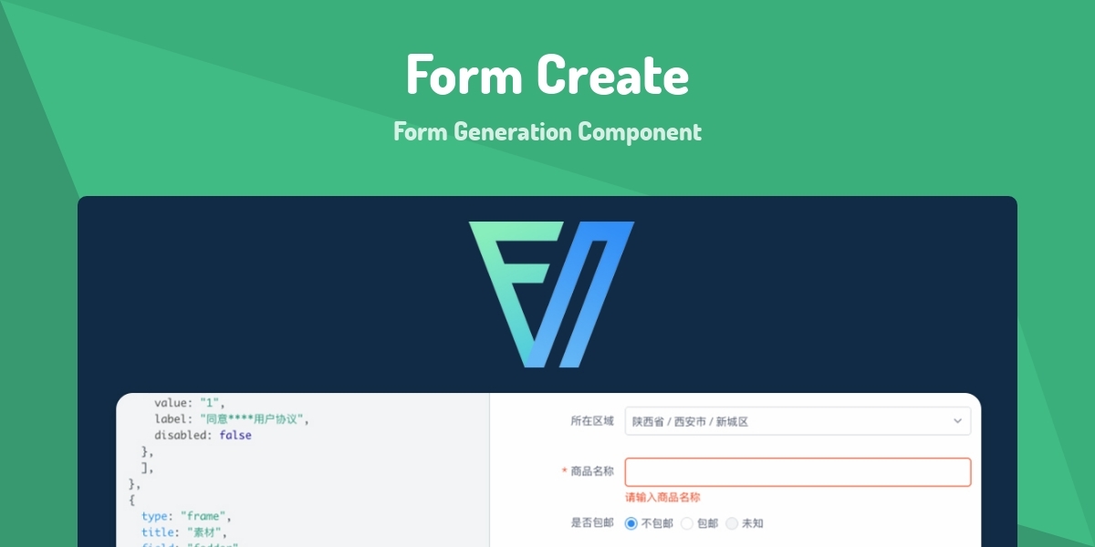 Form Create - Form Generation Component - Made with Vue.js