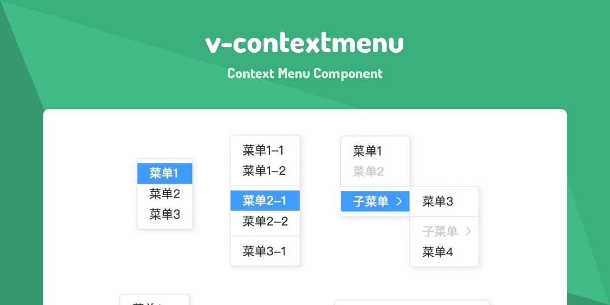 v-contextmenu - Context Menu Component - Made with Vue.js